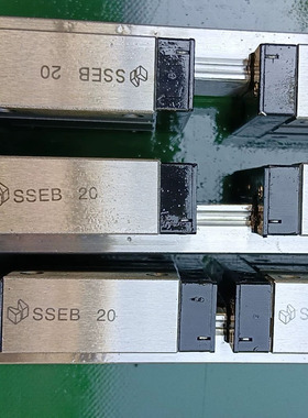 米思米MISUMI SSEBM20 SSEB20 SSELB20 SEBS/SEBZ20 直线导轨滑块