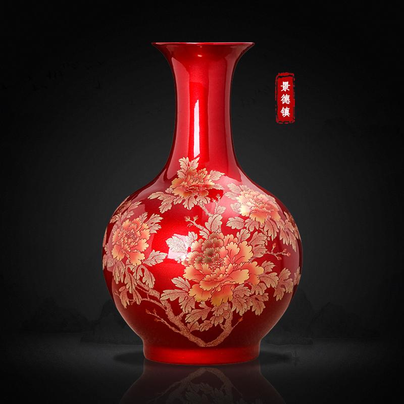 景德镇陶瓷器牡丹花瓶摆件客厅插花彷古中式电视柜家居瓷瓶装饰品