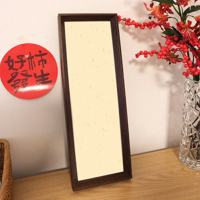 黑胡桃色相框立式简约