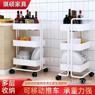 家用厨房置物架简易三层移动小推车浴室收纳架子落地洗手间置物架