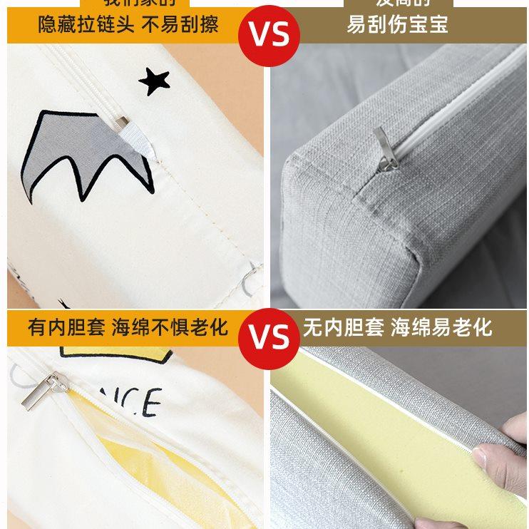 床缝填塞神器长条缝隙填充床边婴儿床拼接大床加长宽床垫纯棉布