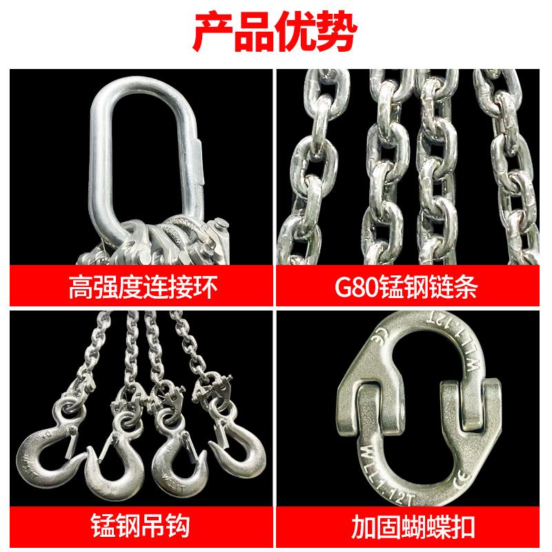 304不锈钢吊链吊钩链条起重吊车吊具防腐防锈吊环挂钩子吊索具