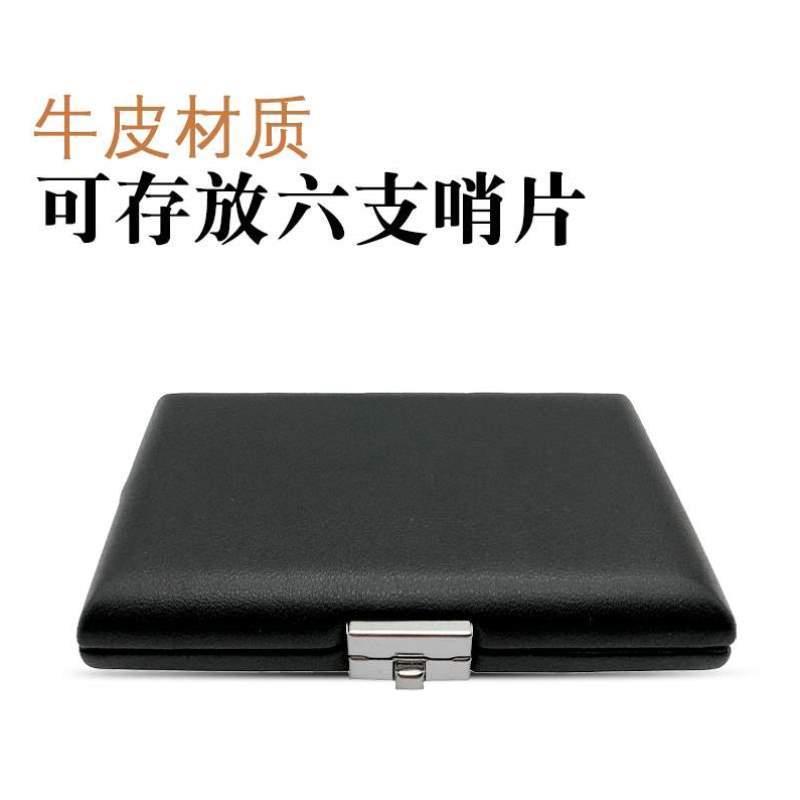 3簧片选随行支支包PU哨片收纳/真皮610盒支20巴松大管盒可支便携