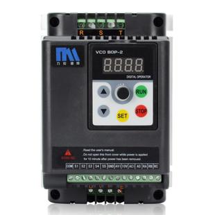 1.5 变频器0.75 2.2kw 7.5KW380v三相电机单相220v调速器 5.5