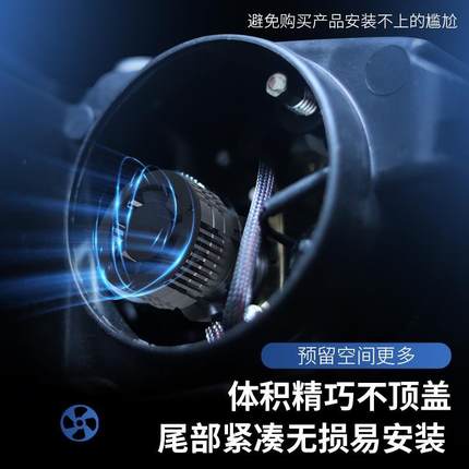 摩托车灯泡超亮强光12v电动车灯led大灯踏板车灯三爪H4远近光改装
