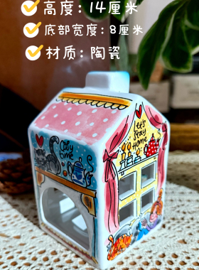 家居摆件香薰蜡烛夜灯