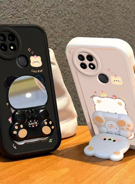 适用华为NZONES7手机壳小熊支架NZONE S7保护套SP100荣耀智选新款NZ0NES镜子硅胶全包防摔中国移动NOZNES男女