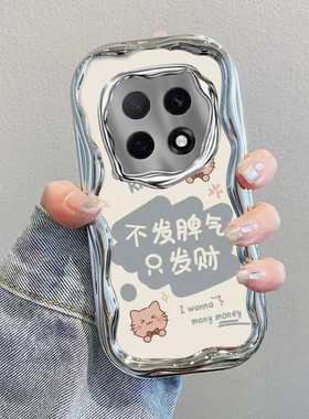 OPPOA5Pro手机壳OPPO新款A5Por5G套OPA/OPPA曲屏opp0pp0ppo耐脏电镀ppoa全包pr0/05G防摔男女oppora不发脾气