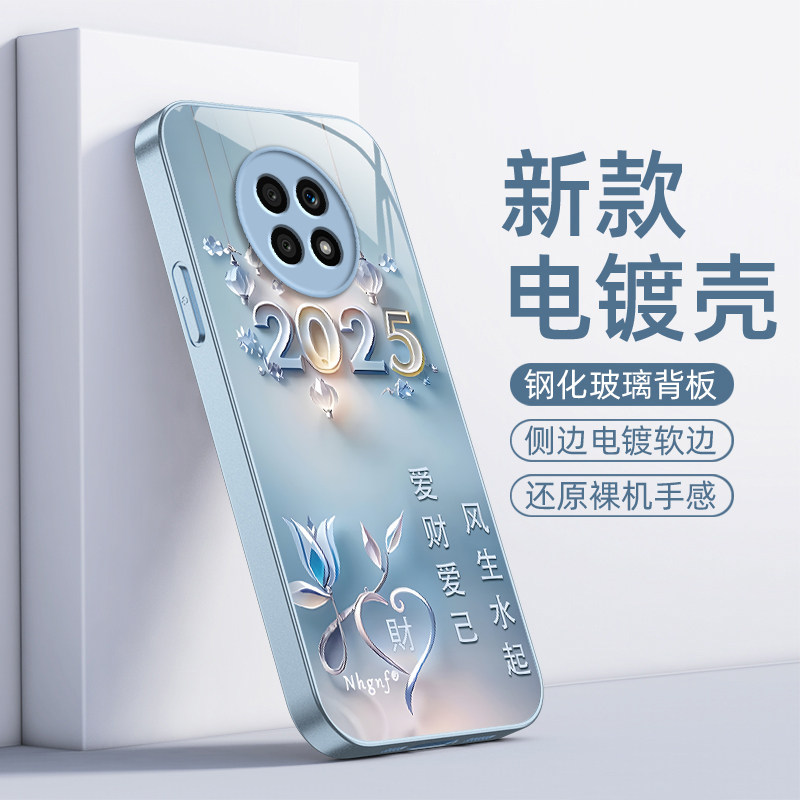 适用荣耀X20手机壳HONORX20保护套X2O华为20X新款叉二零专用简约硬钢化玻璃全包防摔网红高级感男女爱财爱己