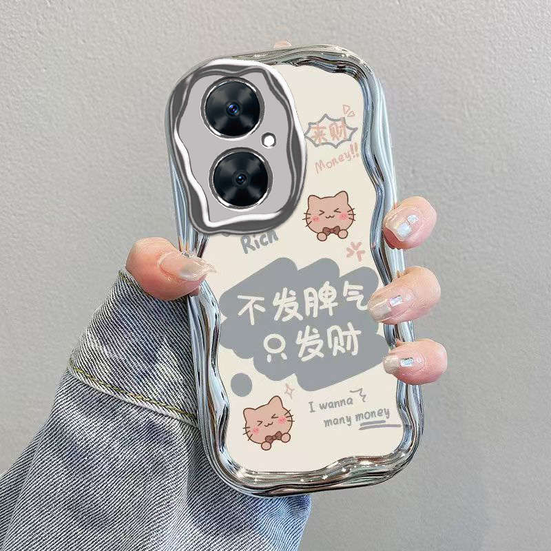 适用红米13R手机壳小米Redmi13R5G保护套23124RN87C新款十三R13可爱电镀奶油软壳全包防摔Redmin男女不发脾气