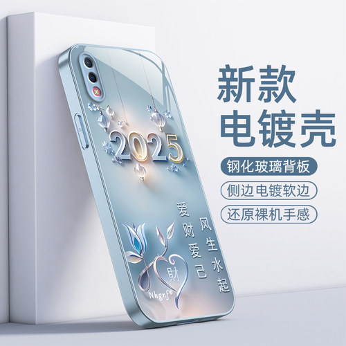 适用vivoY93手机壳vivo新款Y93保护viviy套vovoy硬玻璃voviy全包防摔vⅰvoy步步高viv0丫标准版男女爱财爱己