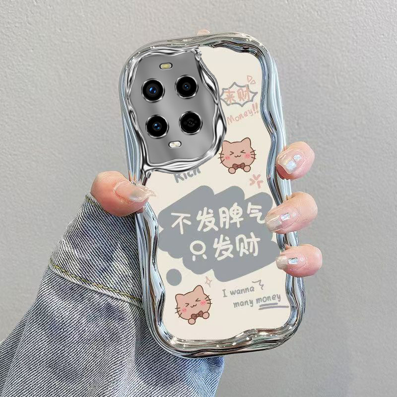 适用华为Nova14手机壳Nove14Pro新款Ultra保护套navo电镀novo镜头全包防摔note系列n0va男女u外壳por不发脾气