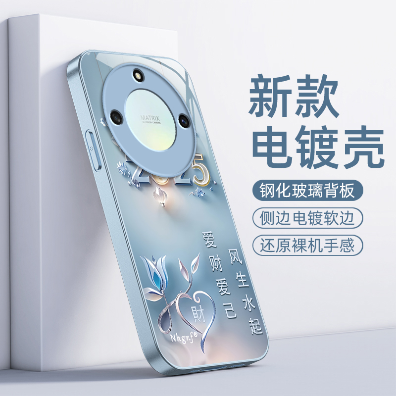 荣耀RMO一ANOO手机壳RMOAN00华为X4O保护RMOANOO套RM0新款外壳曲屏曲面屏Honor专用玻璃全包防摔男女爱财爱己