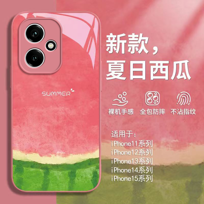 适用荣耀400手机壳Honor400Pro华为新款保护套DNN一AN00电镀玻璃DNP全包防摔Por男女专用四百硬外壳夏日西瓜