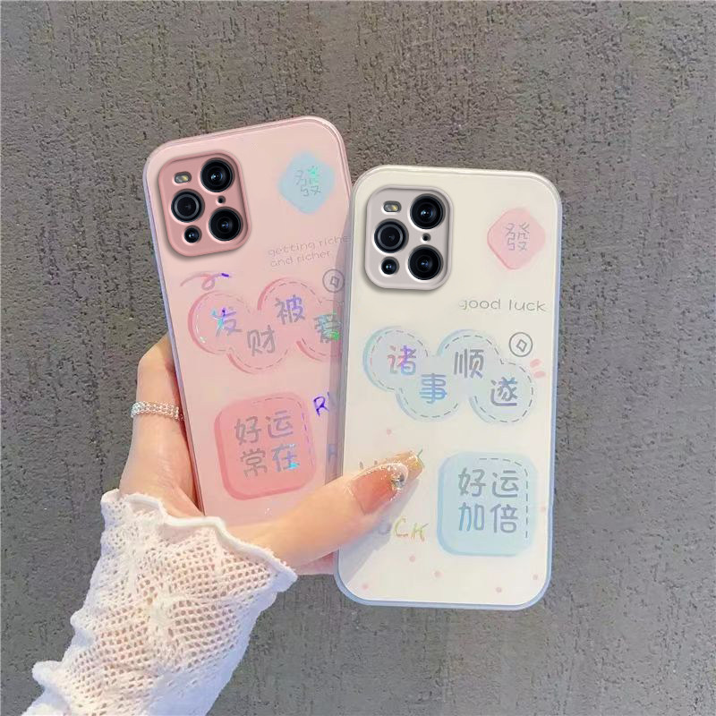 适用OPPOFindX3Pro手机壳OPPO Find X3Pr0新款FindX3Por套OPPOX玻璃0PP0FandX全包防摔OPPOFandX男女诸事顺遂