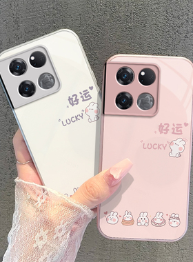 适用一加Ace竞速版手机壳PGZ110保护套OPPO新款1加AEC简约0PP0极速1+AC竞技板钢化玻璃全包防摔男女好运兔子