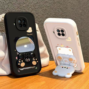 适用红米Note9Pro手机壳小熊支架小米RedmiNote保护套Redmi新款 RED镜子Not硅胶软壳N0te全包防摔Pr0Por5G男女