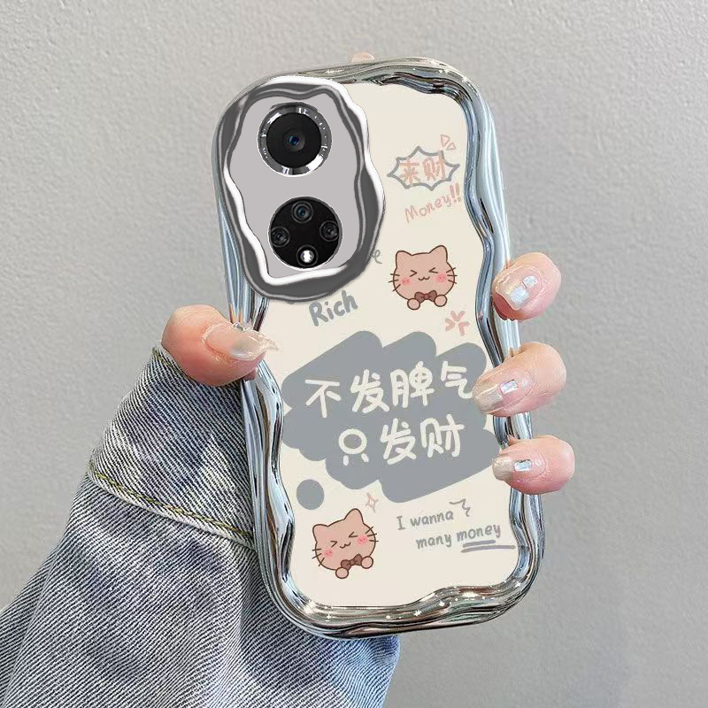 适用荣耀50手机壳华为HONOR5O保护套H0N0R50新款电镀奶油全包防摔五十专用五零曲屏版可爱曲面屏男女不发脾气