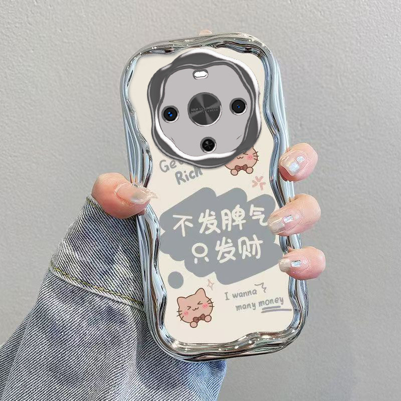 华为麦芒30手机壳TYH641M保护套305G智选新款5G可爱电镀奶油全包防摔芒麦三十荣耀麦忙麦亡麦茫男女不发脾气