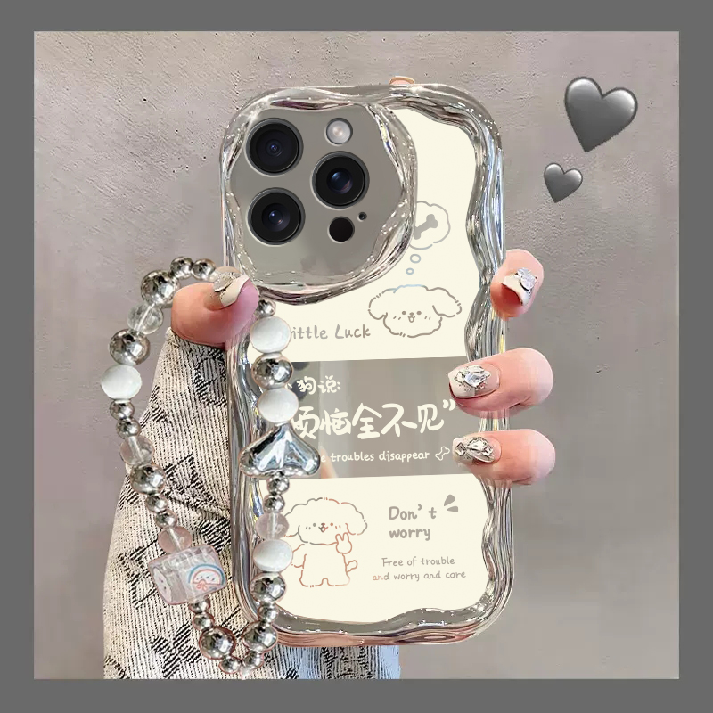 苹果15手机壳新款iPhone14plus