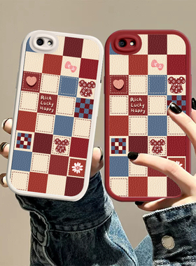 适用于vivoy83手机壳新款y83a保护套红色格子熊男女高级感vio硅胶软壳全包防摔格纹磨砂外壳情侣网红可爱小熊