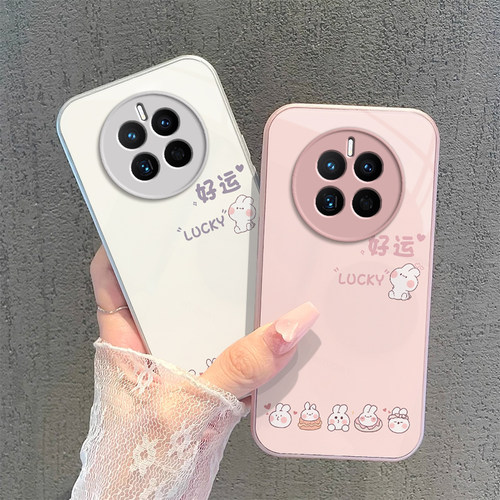 适用华为Mate50手机壳Mete50Pro保护套M50Por新款MT50Pr0硬玻璃Mata魅特5O迈特Meta全包防摔Met男女好运兔子