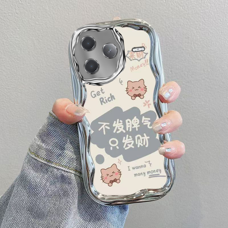 适用小米Civi5Pro手机壳Xiaomi新款电镀奶油保护套镜头全包防摔软壳新品专用外壳Pr0Por高级感CV男女不发脾气