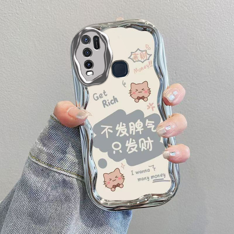 适用vivoY50手机壳vivo新款Y50保护viviy套vovoy化妆镜voviy全包防摔vⅰvoy步步高viv0丫ⅴivoy男女不发脾气