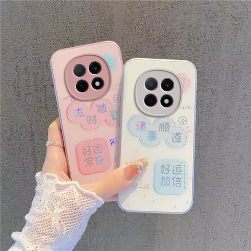 OPPOA5Pro手机壳OPPO新款A5Por5G套OPA/OPPA曲屏opp0pp0ppo耐脏玻璃ppoa全包pr0/05G防摔男女oppora诸事顺遂