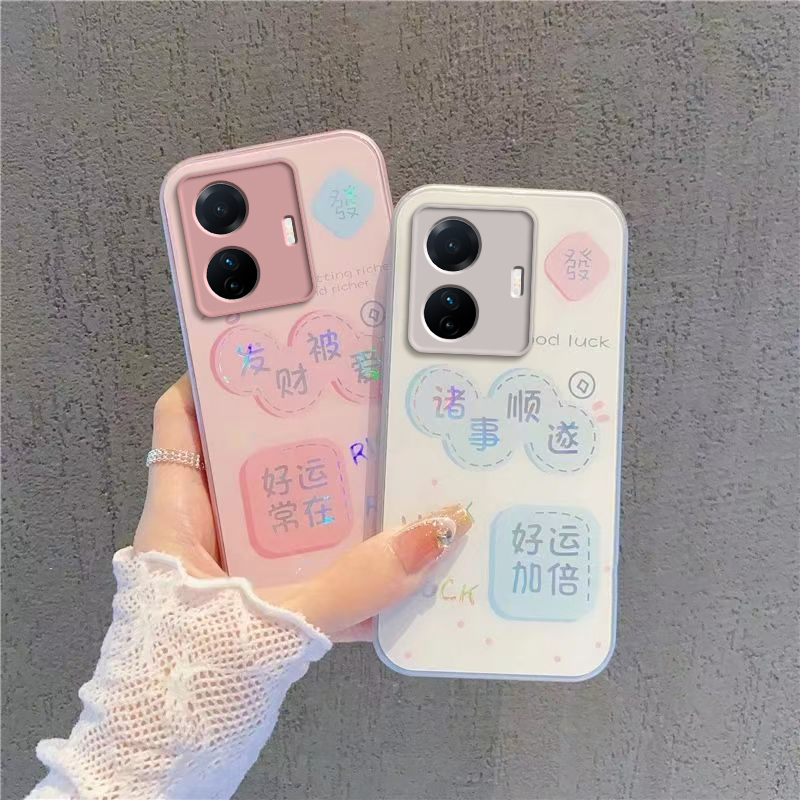 适用vivoS15e手机壳vivo S15e保护套SE新款简约硬玻璃全包防摔vivis步步高维沃vovos高级感viv0男女诸事顺遂