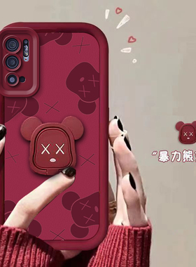 适用于红米note10手机壳note10新款note10喜庆网红硅胶note10全包note10情侣套note10pro男女暴力熊红色高级