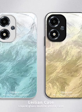 适用OPPOA1i手机壳OPPO新款A1i5G保护套OPA玻璃OPPA简约OPOPA硬壳OPP0PP0PPO全包OPOOA防摔OOPOA男女渐变羽纱