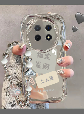 适用于华为畅享60X手机壳新款STG一AL00保护ALOO套6OX指定发财STGAL畅想X60硅胶STGALOO荣耀享畅亨男女软壳