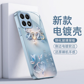 适用荣耀X30i手机壳华为HONORX30i保护套X3Oi新款 i30X钢化玻璃X3i专用简约全包防摔X30L叉X301i男女爱财爱己