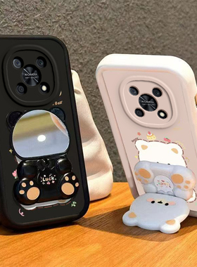 适用华为畅享50Pro手机壳小熊支架CTR一AL00保护Por套CTRAL新款硅胶畅想5OPro防摔全包50P荣耀享畅亨Pr0男女