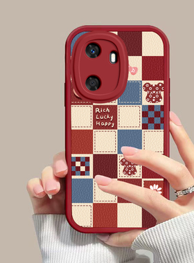 华为Hi畅享60手机壳Wiko智选嗨畅享605G保护套新款外壳硅胶全包防摔享畅亨畅想六十六零软壳男女款红色格子熊