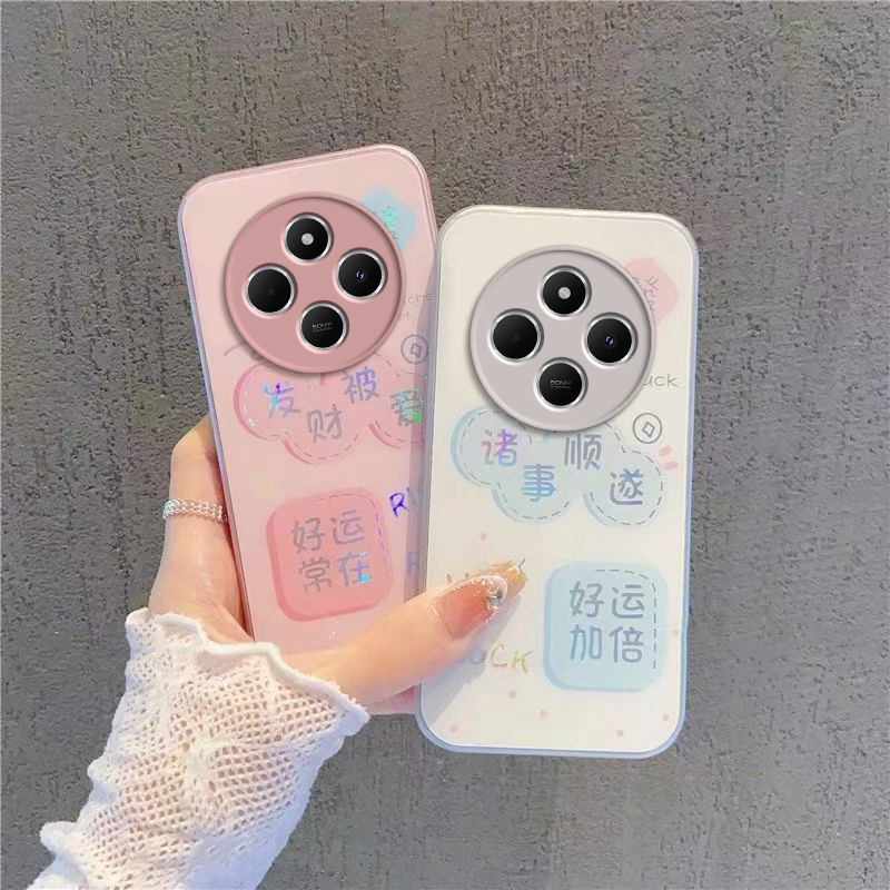 适用红米14R手机壳小米Redmi14R5G保护套23124RN87C新款十四R14简约钢化玻璃硬壳全包防摔Redmin男女诸事顺遂