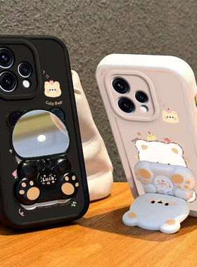 适用OPPOReno15C手机壳小熊支架Reno15C5G保护套OPPO新款PMD110液态硅胶镜头全包防摔高级感外壳OPPReno男女