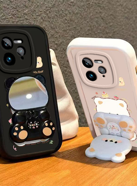 适用真我GT7Pro手机壳小熊支架竞速版realmeGT7Pr0保护套Realme新款OPPO镜子TG七Por硅胶全包防摔OPPOGT7P女