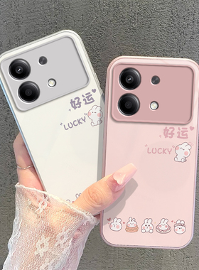 适用红米Note13RPro手机壳小米RedmiNote13R Pro5G保护套2311FRAFDC新款RPor硬玻璃全包防摔not男女好运兔子