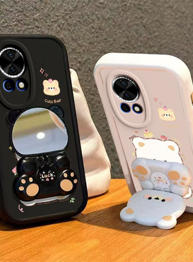 适用华为Nova13手机壳小熊支架nove13pro保护套novo新款nava镜子nave软硅胶n0va全包防摔N13十三标准版男女