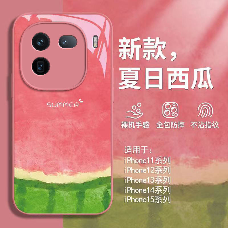 vivoiQOO12手机壳创意11Pro时尚