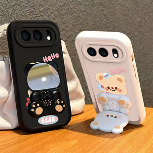 适用荣耀500手机壳小熊支架HONOR500Pro保护套华为新款 男女 液态硅胶镜头全包防摔专用外壳H0N0R500Pr0Por新品