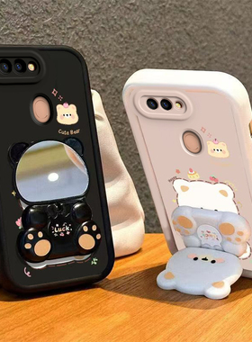 OPPOR11S手机壳小熊支架R11ST套OPPO新款opp0pp0ppo镜子oppor11sk软硅胶全包边opr防摔ppor软opopr男女oppr