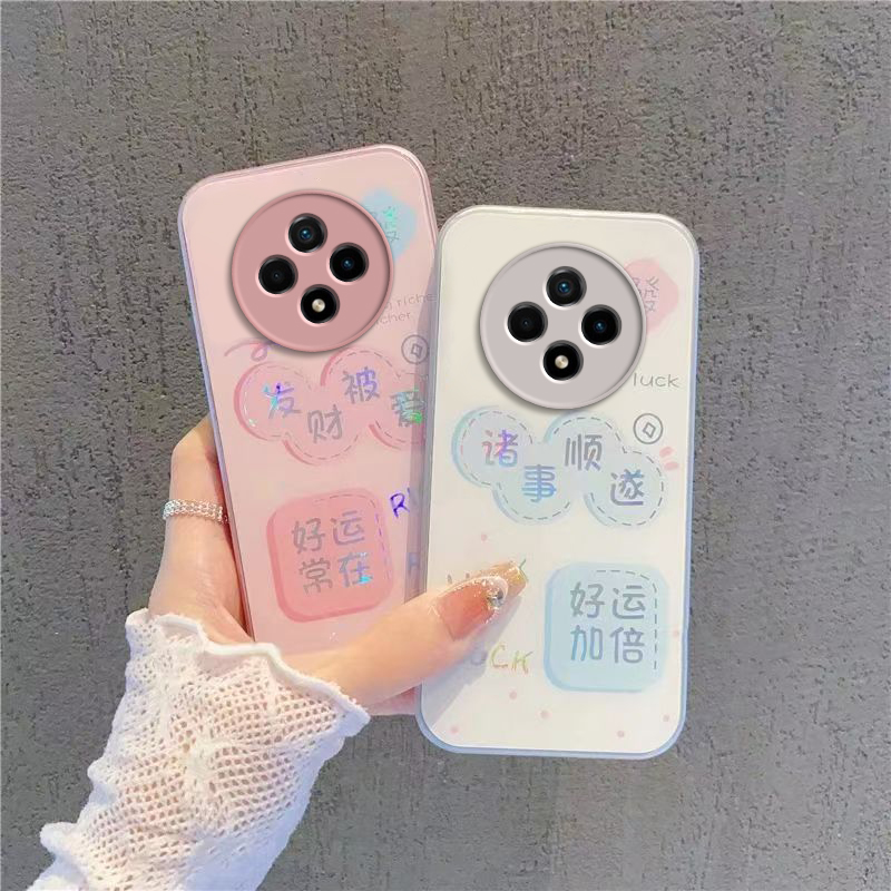 适用华为Hi畅享60Pro手机壳畅想6OPro保护套WIKO智选5G嗨WIKOHi新款简约Pr0玻璃硬壳Por全包防摔男女诸事顺遂