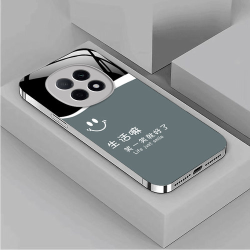 OPPOA5Pro手机壳OPPO新款A5Por5G套OPA/OPPA曲屏opp0pp0ppo耐脏玻璃壳ppoa全包pr0/05G防摔男女oppora笑一笑