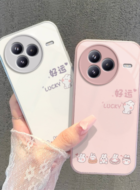 适用小米Civi5Pro手机壳Xiaomi新款电镀玻璃保护套镜头全包防摔软壳新品专用外壳Pr0Por高级感CV男女好运兔子