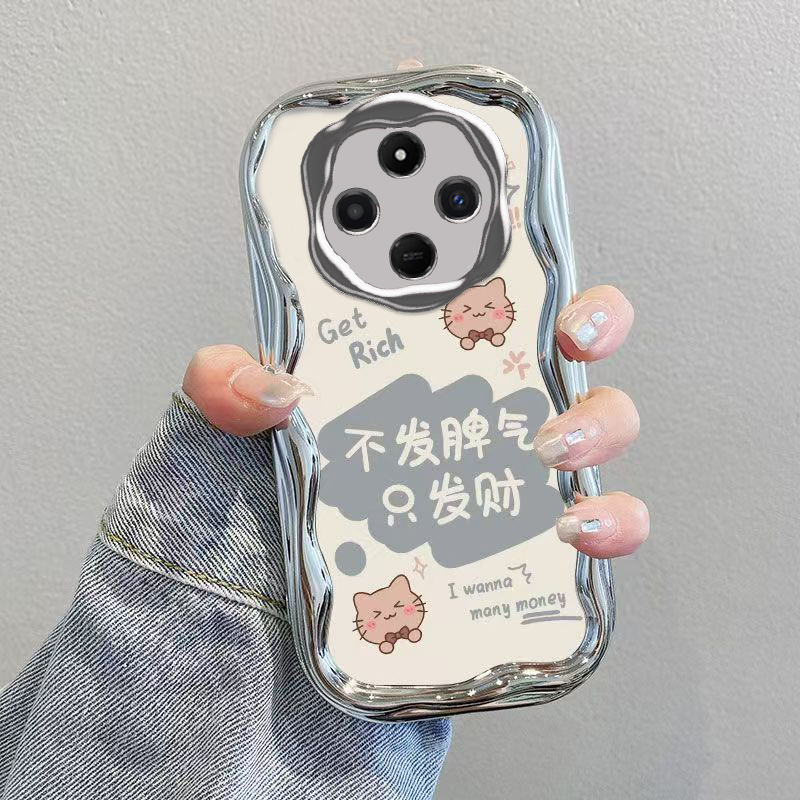 适用红米14R手机壳小米Redmi14R5G保护套23124RN87C新款十四R14可爱电镀奶油外壳全包防摔Redmin男女不发脾气
