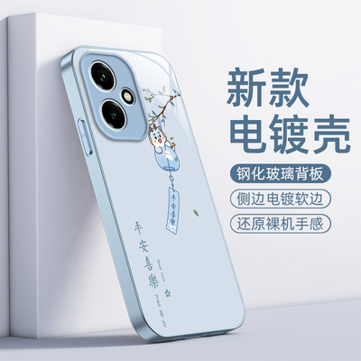 适用荣耀400手机壳Honor400Pro华为新款保护套DNN一AN00电镀玻璃DNP全包防摔Por男女专用四百硬外壳平安喜乐