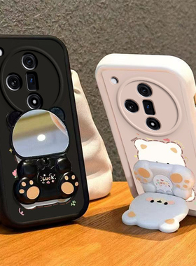 适用OPPOFindX7手机壳小熊支架OPPO Find X7Pr0新款FindX7ultra套OPPOX硅胶0PP0FandX全包防摔OPPOFandX女